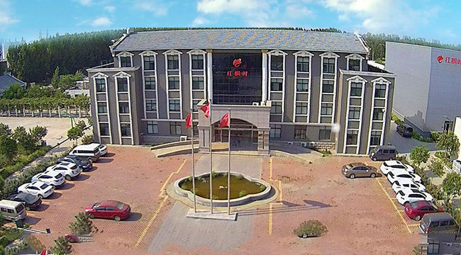 操屄视频网址大全到红枫叶 ·定制代加工产品